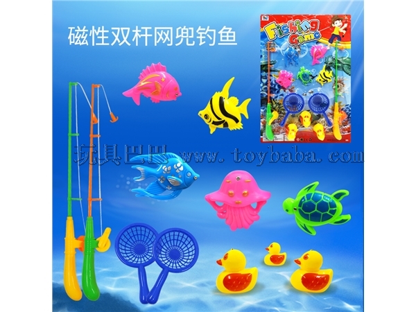 Children’s fishing toy magnetic suction double pole fishing set double pocket water playing toy fishing magnet fishing r