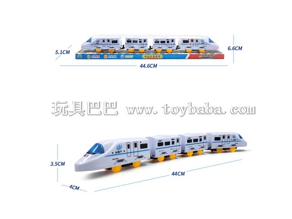 Electric harmony train set electric train children’s toy simulation toy train model