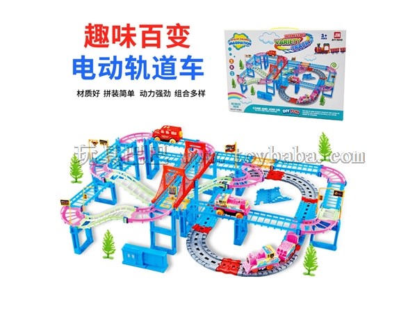 Electric track train variable track double track Chenghai toy manufacturer high speed track train electric toys