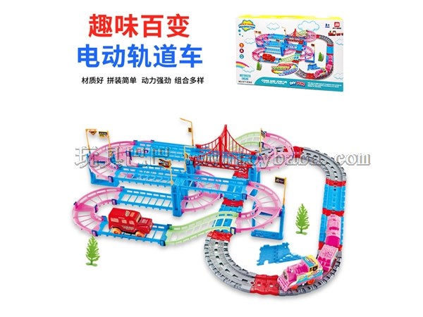 Electric track train variable track double track Chenghai toy manufacturer high speed track train electric toys