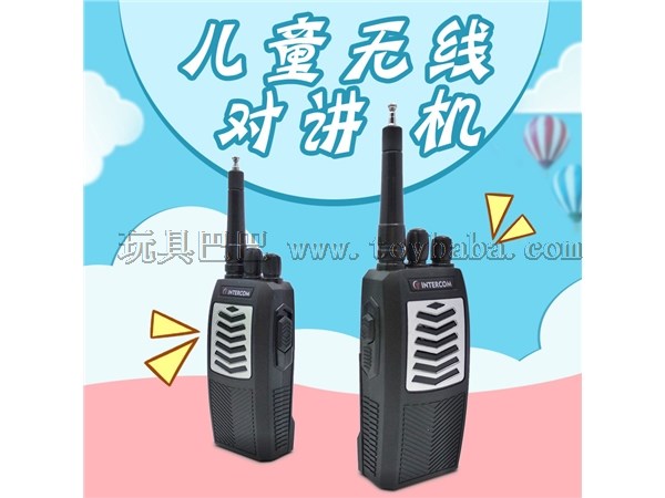 Children’s toy walkie talkie real-time walkie talkie toy