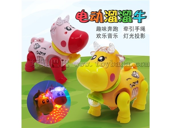 Electric rope cow light music projection little cute cow