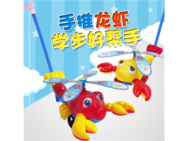 Infant toddler toy hand push aircraft pull rod stick stick tongue blinking hand push aircraft manufacturers wholesale an