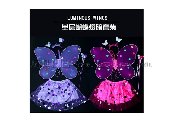 New LED light-emitting toys, single-layer butterfly wings, four piece set, children’s toy stalls, hot selling manufactur
