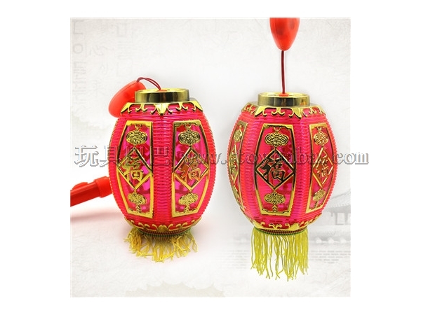 Best selling fumantang lanterns, Spring Festival and lantern festival decorations and toys wholesale