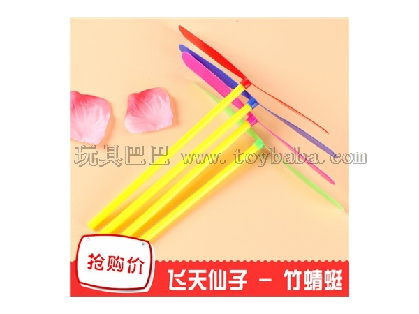 Direct manufacturers selling bamboo dragonfly night market stalls selling small toys