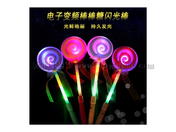 The new lollipop flashing light-emitting toy factory direct sale