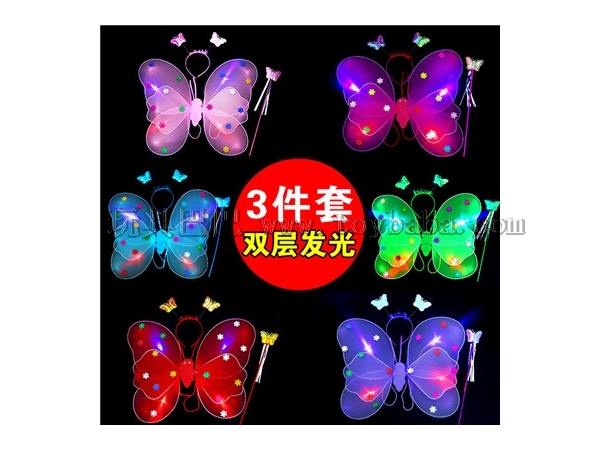Double layer luminous butterfly wings three piece set of children’s toy performance supplies night market hot wholesale