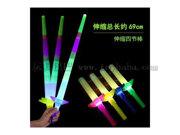 Manufacturer direct selling creative luminous telescopic four section rod flash rod night market hot selling toys
