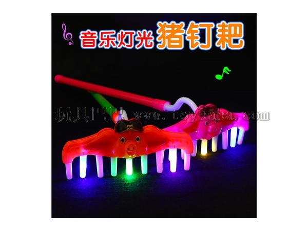 Creative music luminous pig eight quit nine tooth rake performance props pig rake children’s toys