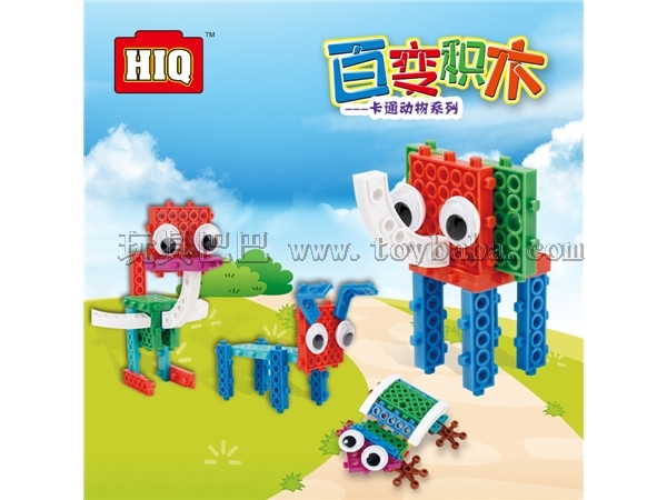 4 in 1 frog + elephant + ostrich + puppy 32pcs