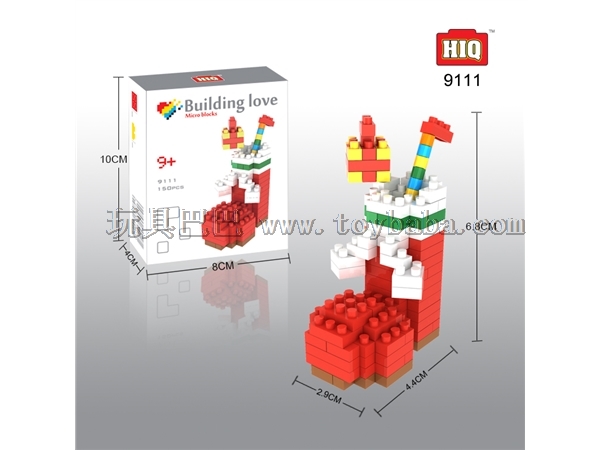 HiQ Longyue plastic miniature small building blocks Christmas boots diamond small particle building blocks 150 pieces