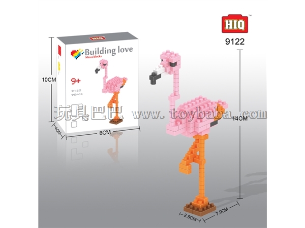 HIQ dragon the tiny building blocks the animal series - 90 pieces of flamingos