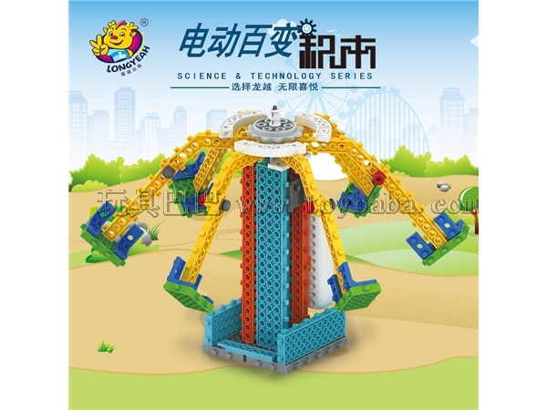 HiQ Longyue diversified amusement park series electric carousel 63 pieces of building blocks children’s creative DIY puz
