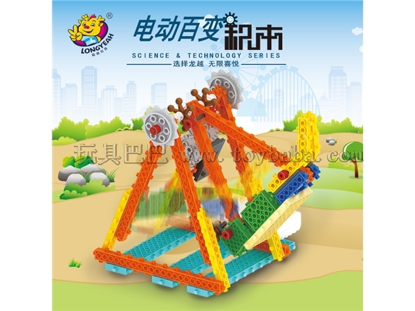 HiQ Longyue diversified amusement park series electric pirate ship 61 pieces of mosaic building blocks wholesale of chil