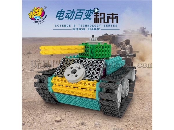 Longyue Amazon cross-border remote control electric tank science and education children’s puzzle block toys