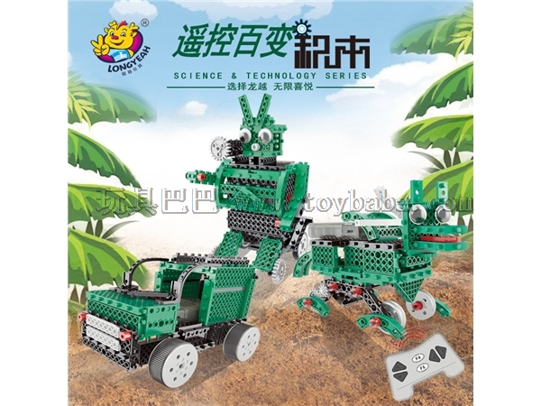 Longyue steam Amazon cross border remote control robot creative DIY puzzle block toy