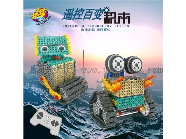 Longyue cross border steam remote control robot creative DIY children’s science and education puzzle puzzle building blo