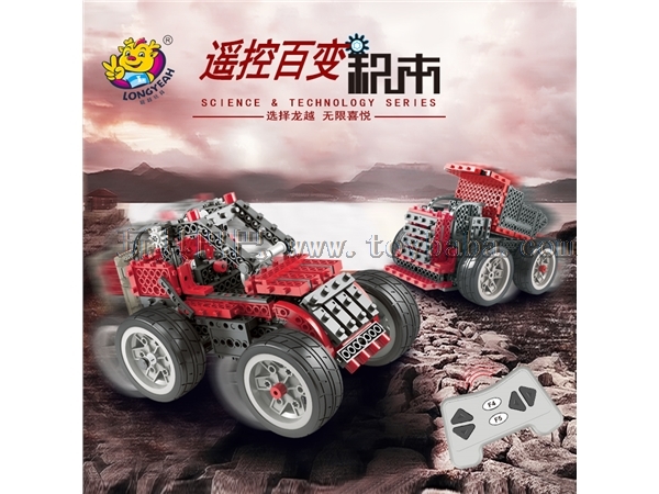 Longyue Amazon hot selling toys off-road remote control building blocks creative DIY science, education, puzzle and plug