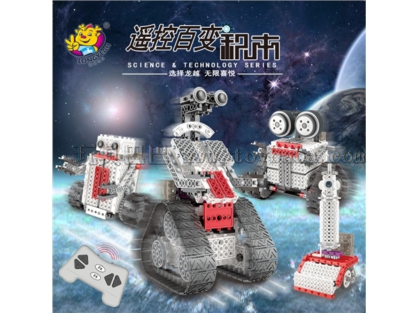 Longyue creative remote control robot DIY puzzle block children’s toy