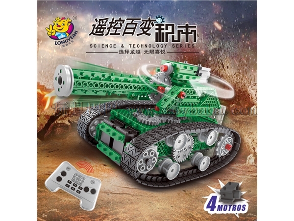 Longyue Amazon cross border remote control tank science and education children’s puzzle block toys