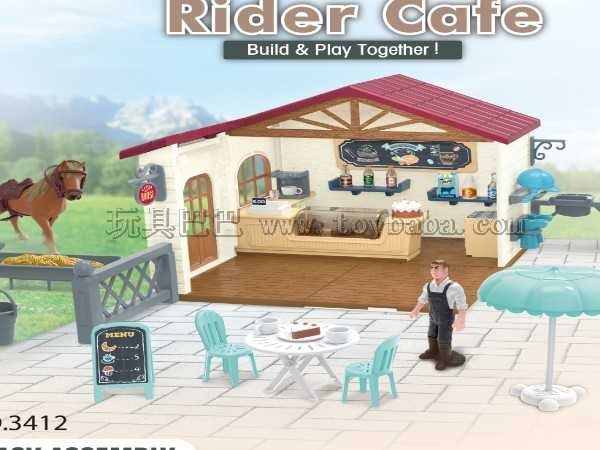 Knight Cafe