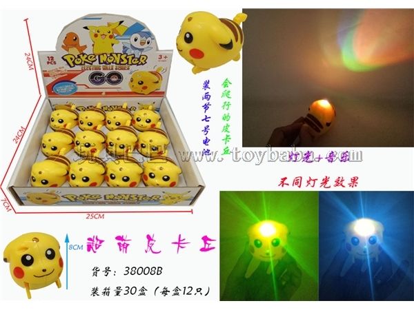 Electric Pikachu