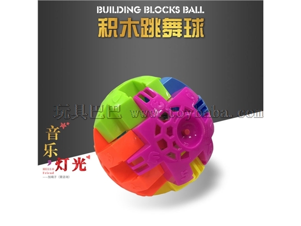 Puzzle building block jump ball