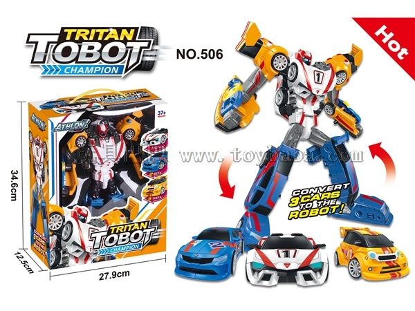 Treasure brother 3 syncretic, fit deformation cool super car swagger packaging (English)