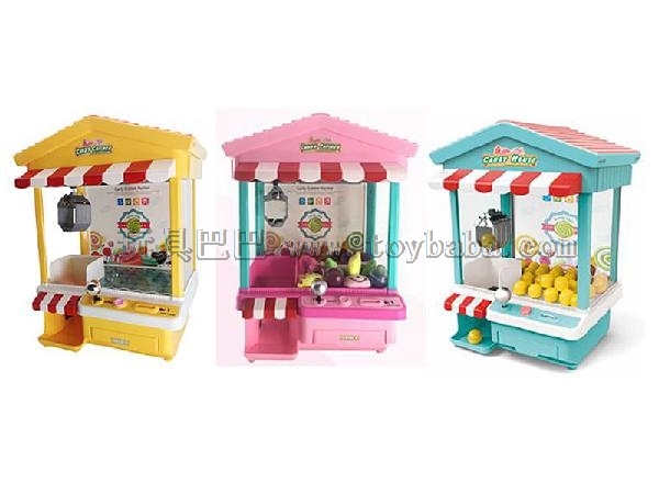 Hot style toy coin machine roof catch doll machine automatic money stereogram 7 lights light yellow powder green 3 color