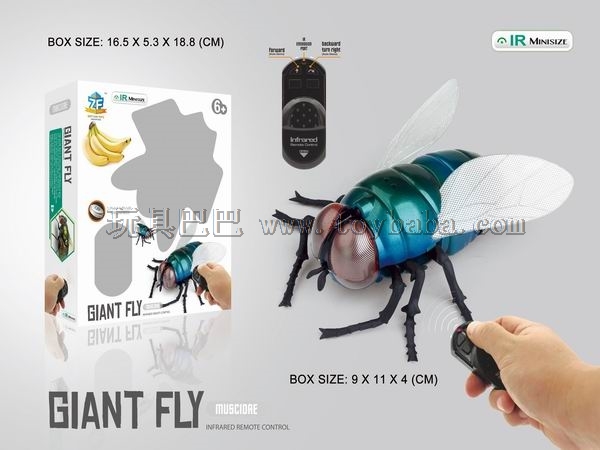 Infrared remote control flies