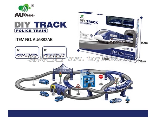 Electric police track train set (track with sound) 2