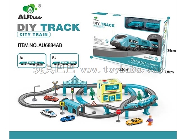 Electric I urban rail train set (track with sound) 2 models