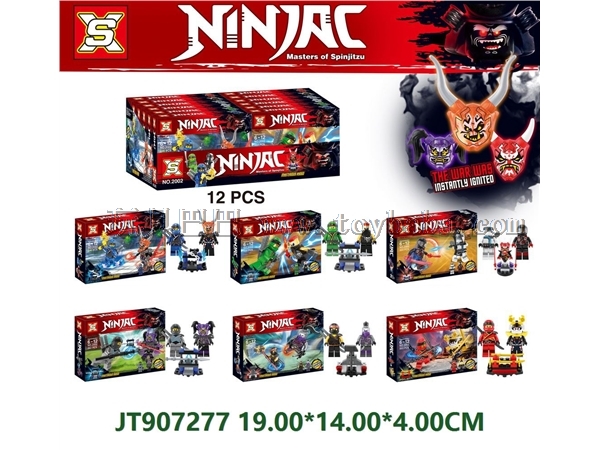 Small particle building block 2018 Ninja refill all evil children disassembly