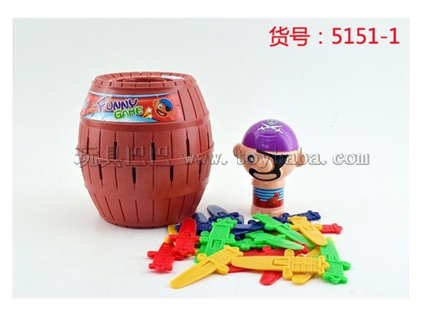 Pirate bucket puzzle desktop game toy