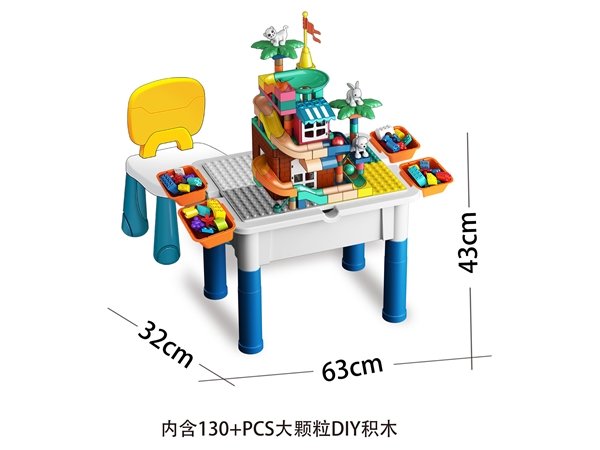 Multifunctional building block table building block chair large particle scene