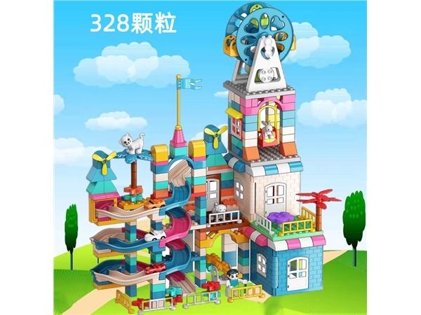 Children’s puzzle block 328 large particle scene