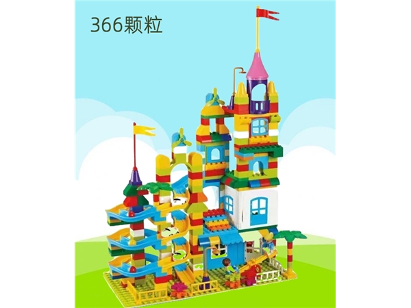 366pcs Castle track building blocks