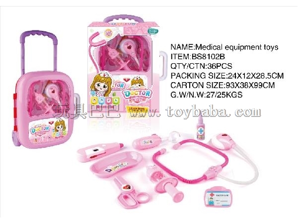 Children’s plastic home toys and medical tools with sound and light - English