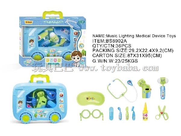 Children’s play toys - English medical tools with sound and light
