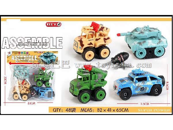4 boys’ family toys for assembling and disassembling military vehicles