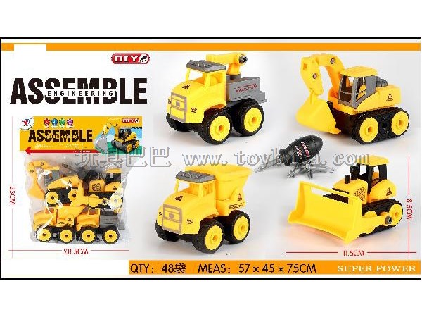 4 children’s toys for assembly and disassembly of engineering vehicles