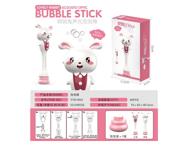 Net red bubble stick cute rabbit with sound and light