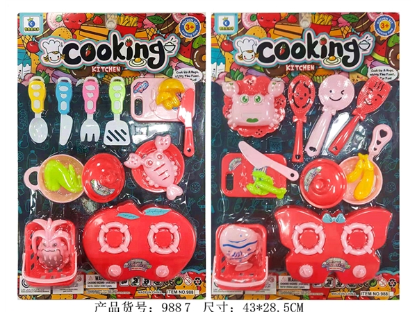 Graffiti series children’s family tableware 2 mixed sets