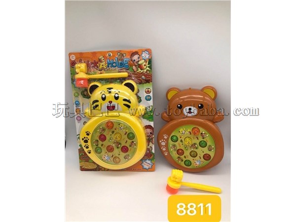 Bear / Tiger playing hamster electric toy