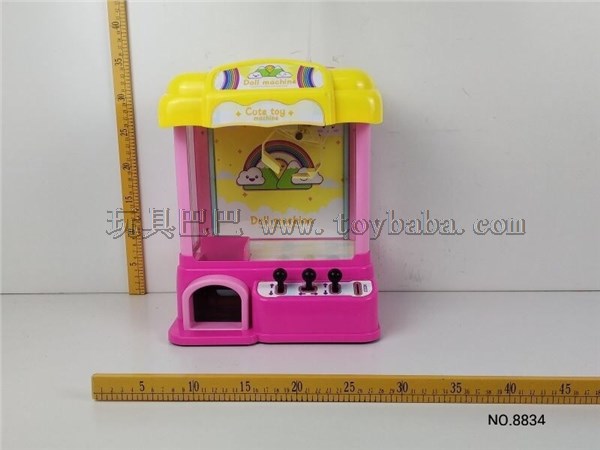Mini Doll grabbing machine with plush doll toys