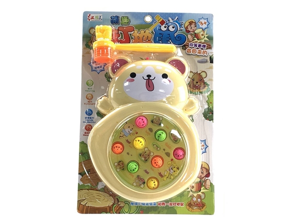 Angel Bear light music spin ground mouse