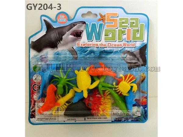 PVC solid color ocean model toy set