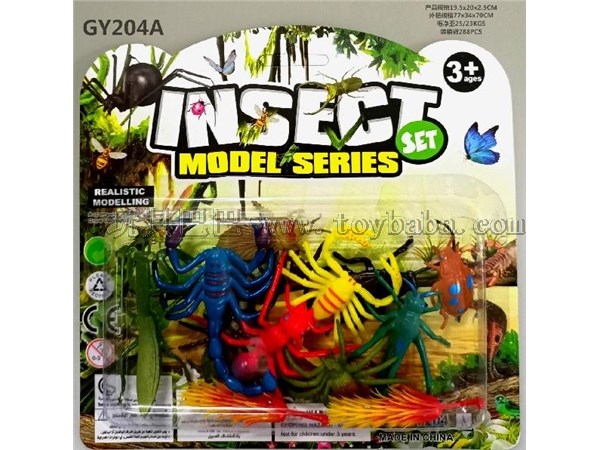 PVC insect model toy set