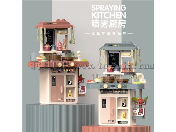63cm Spray Kitchen (with spray, light, music, water function 42PCS, no 6*1.5AA